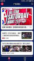 2025U19领奖台的新面貌，小人口国家怎样提高人才密度？